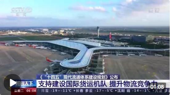 足校体系全面升级,助力打造未来专业队伍的简单介绍 足校体系全面升级,助力打造未来专业队伍的简单介绍