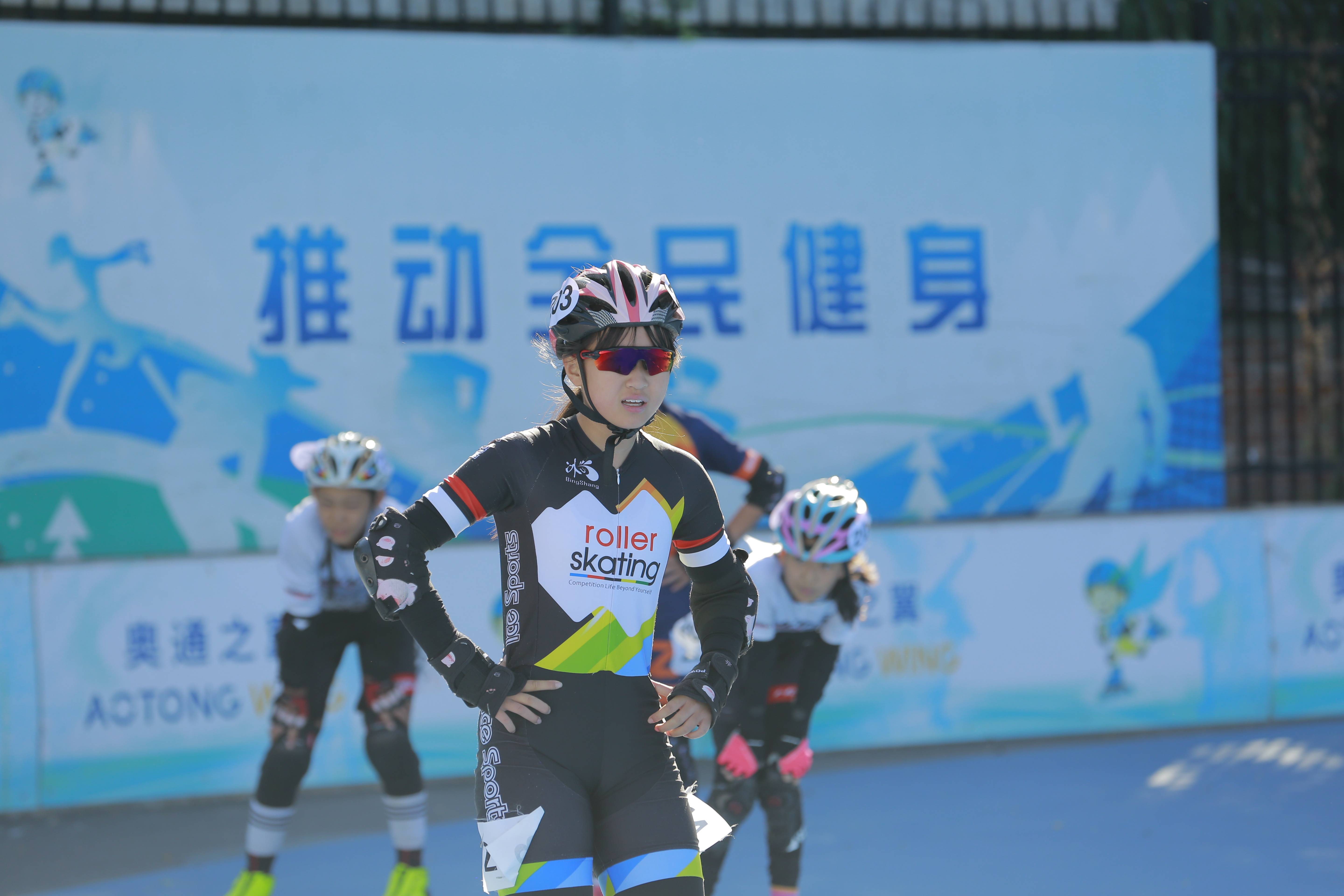 开云kaiyun-包含大型花样轮滑表演，青春舞动精彩纷呈的词条