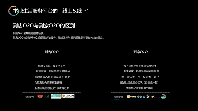 游戏化赛事:新潮互动体验引领趋势的简单介绍 游戏化赛事:新潮互动体验引领趋势的简单介绍