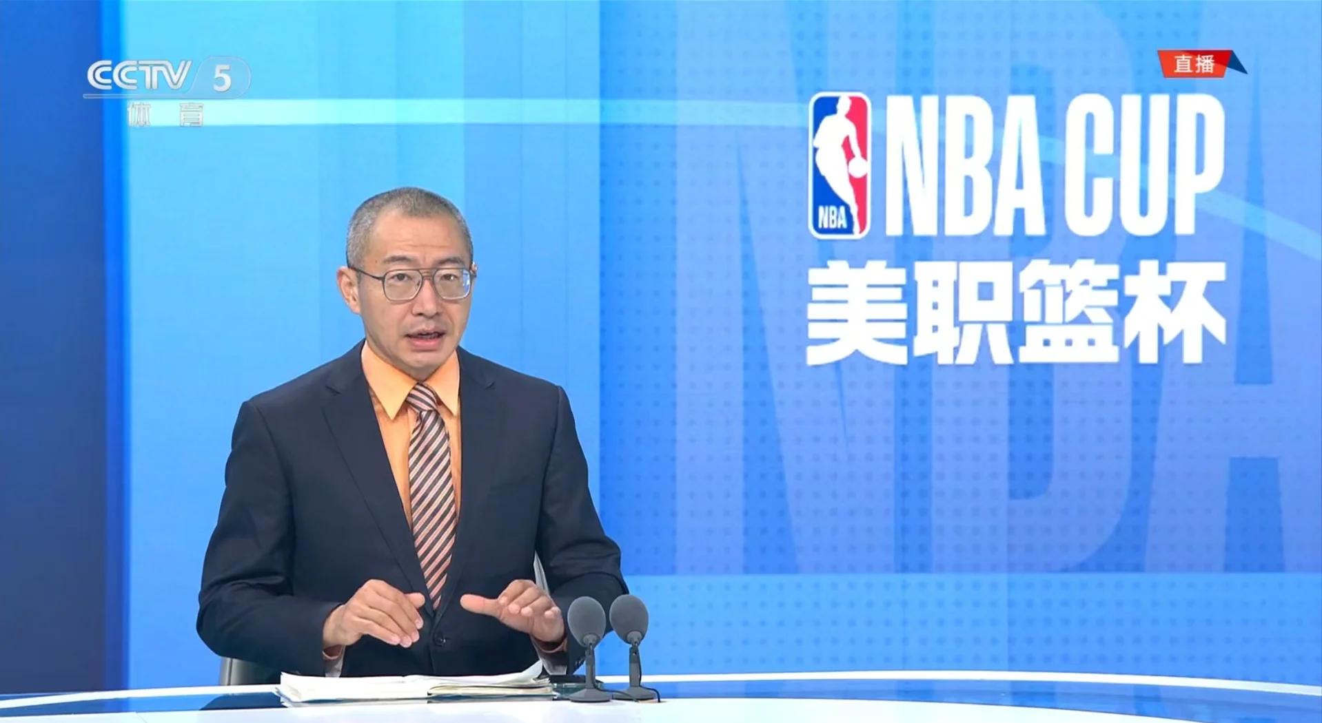kaiyun中国官方网站-包含NBA联盟揭秘：背后那些不为人知的故事的词条