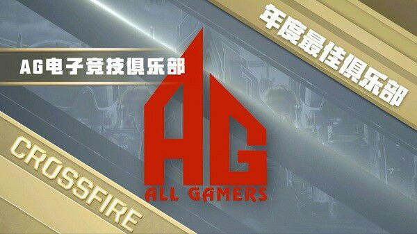 关于传统对决：经典球队之间的历史战役回顾的信息