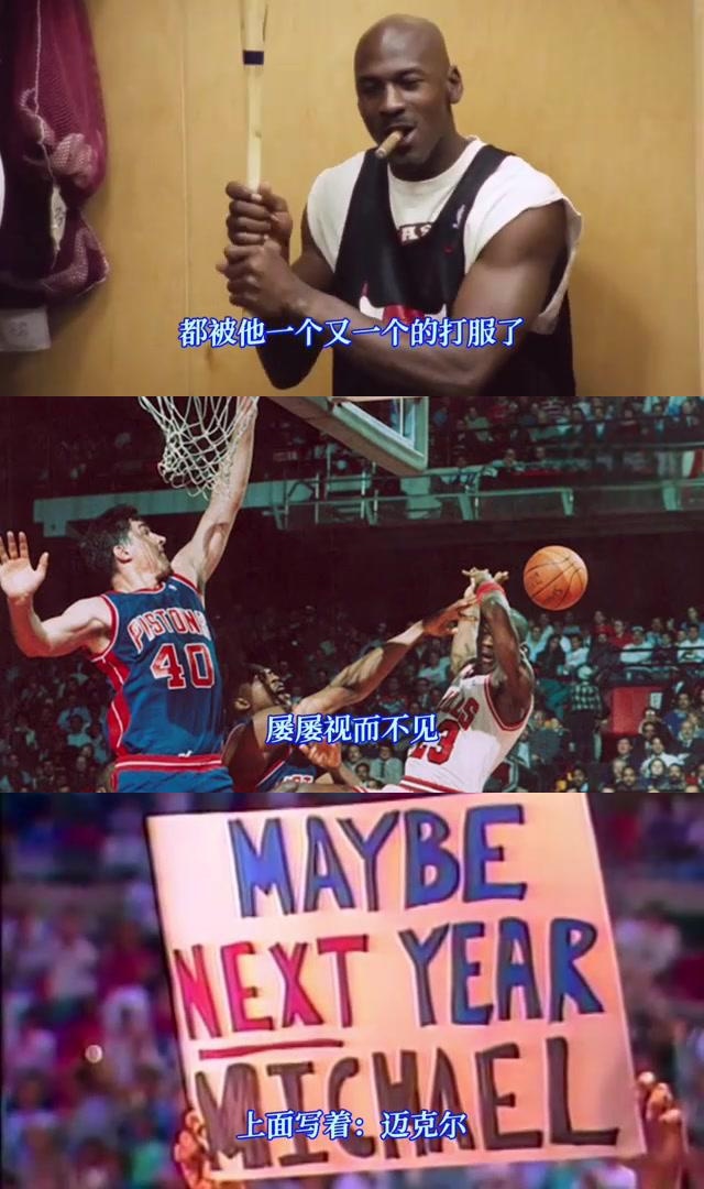 体育精神:篮球场上感人瞬间集锦的简单介绍 体育精神:篮球场上感人瞬间集锦的简单介绍