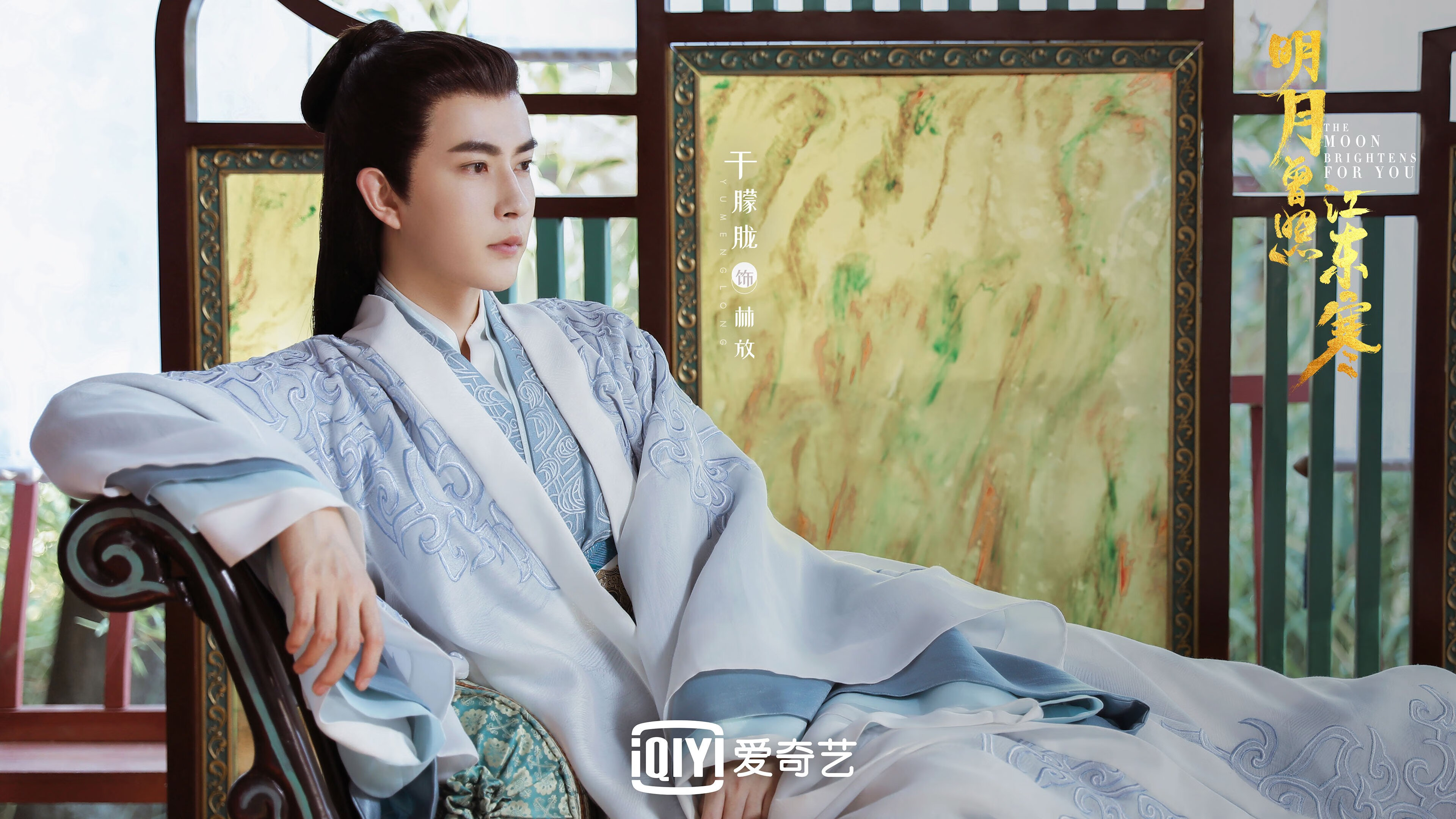 _森林狼稳步前进,冲刺季后赛_,森林狼季后赛阵容