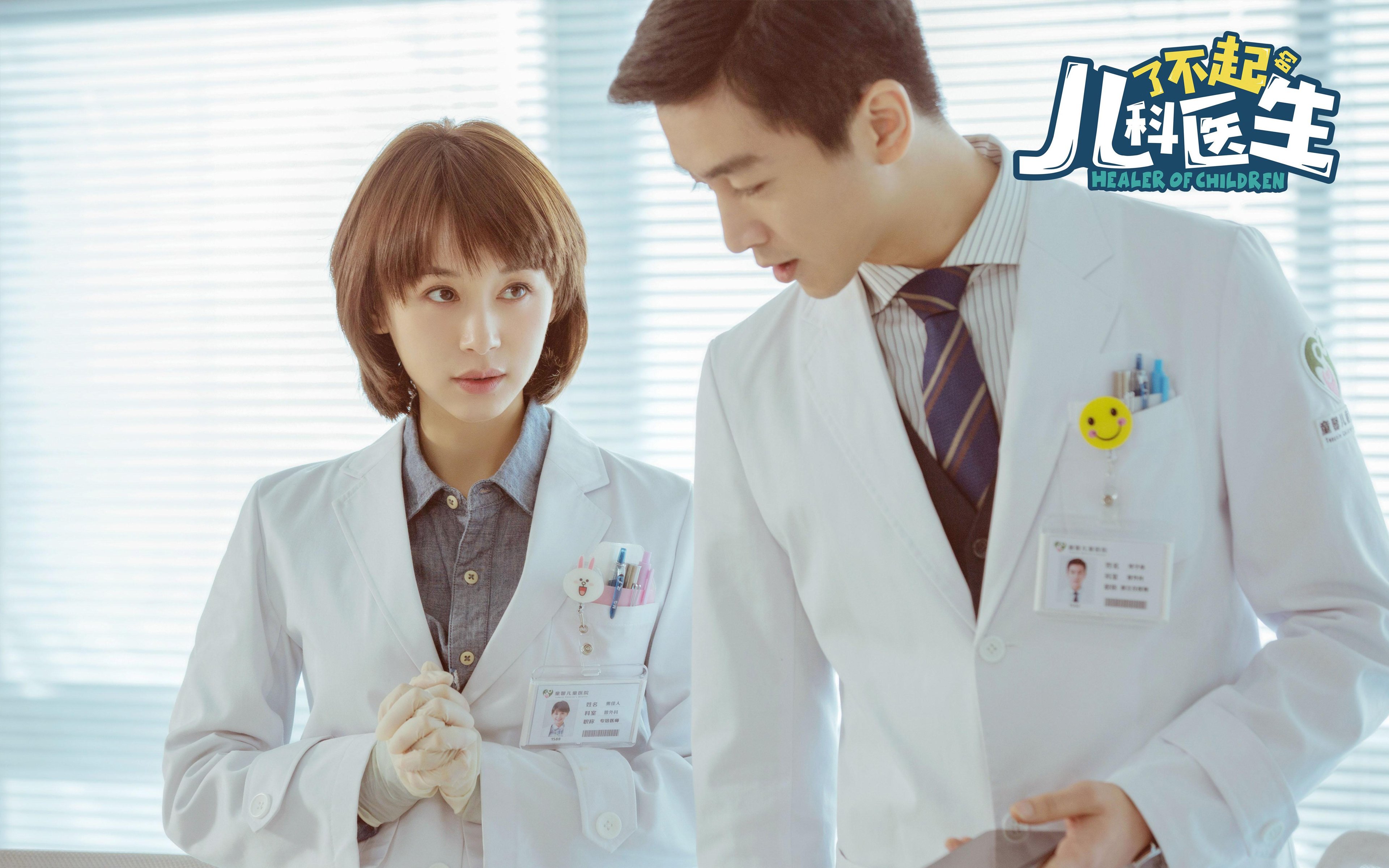 开云APP-女篮联赛实力竞争愈发激烈，女篮联赛2021