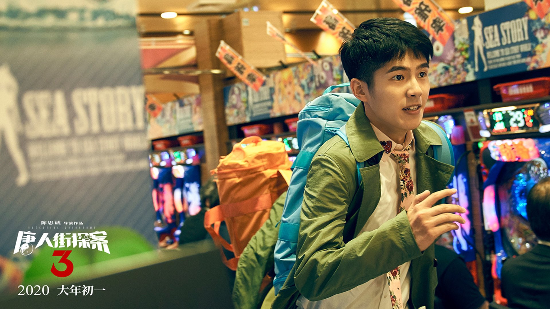 足球数字教辅材料通过教委试点审批，数字游戏_关于足球,你全弄错了吗