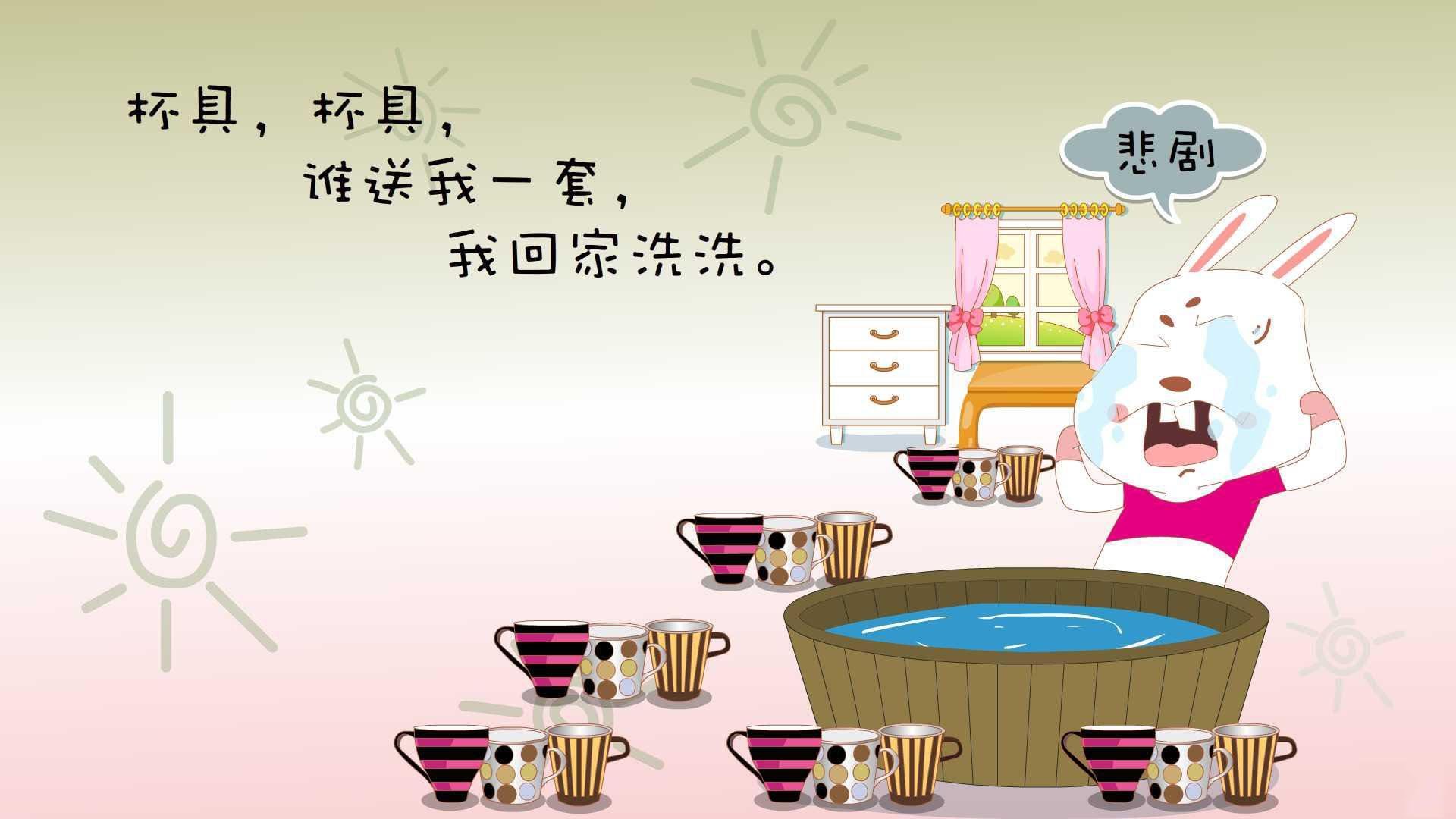 柏林柏林联队客场告捷，取得连胜势头，柏林联合球迷