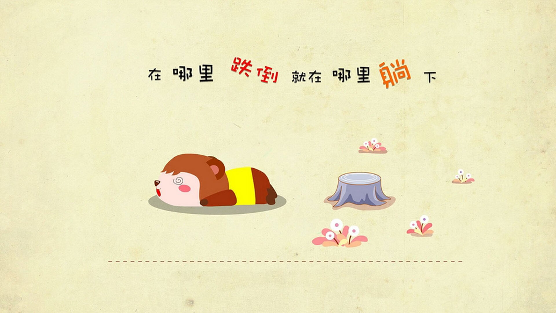 开云·体育官网-足球运动普及是否受场地限制影响，足球场地使用年限和标准