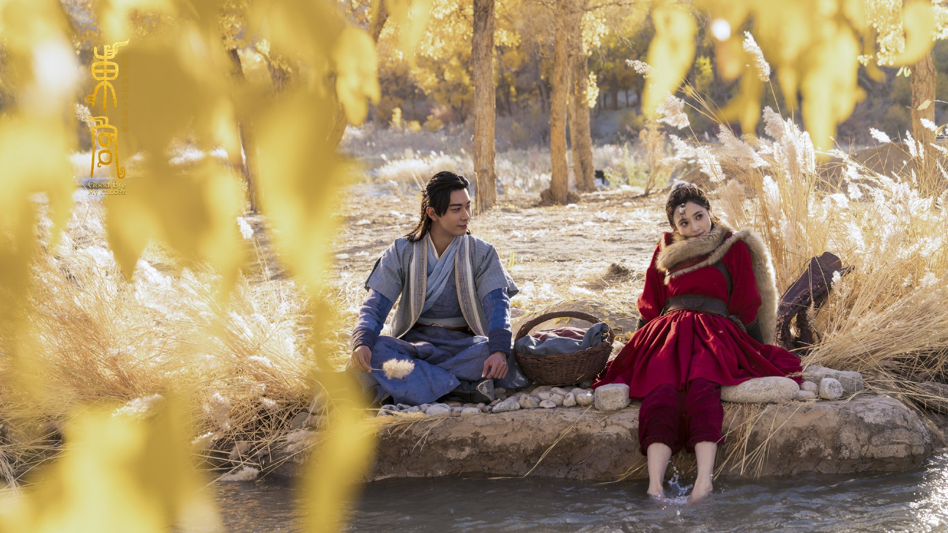 陕西中关村骑士客场大胜四川，在前进路上稳健行走