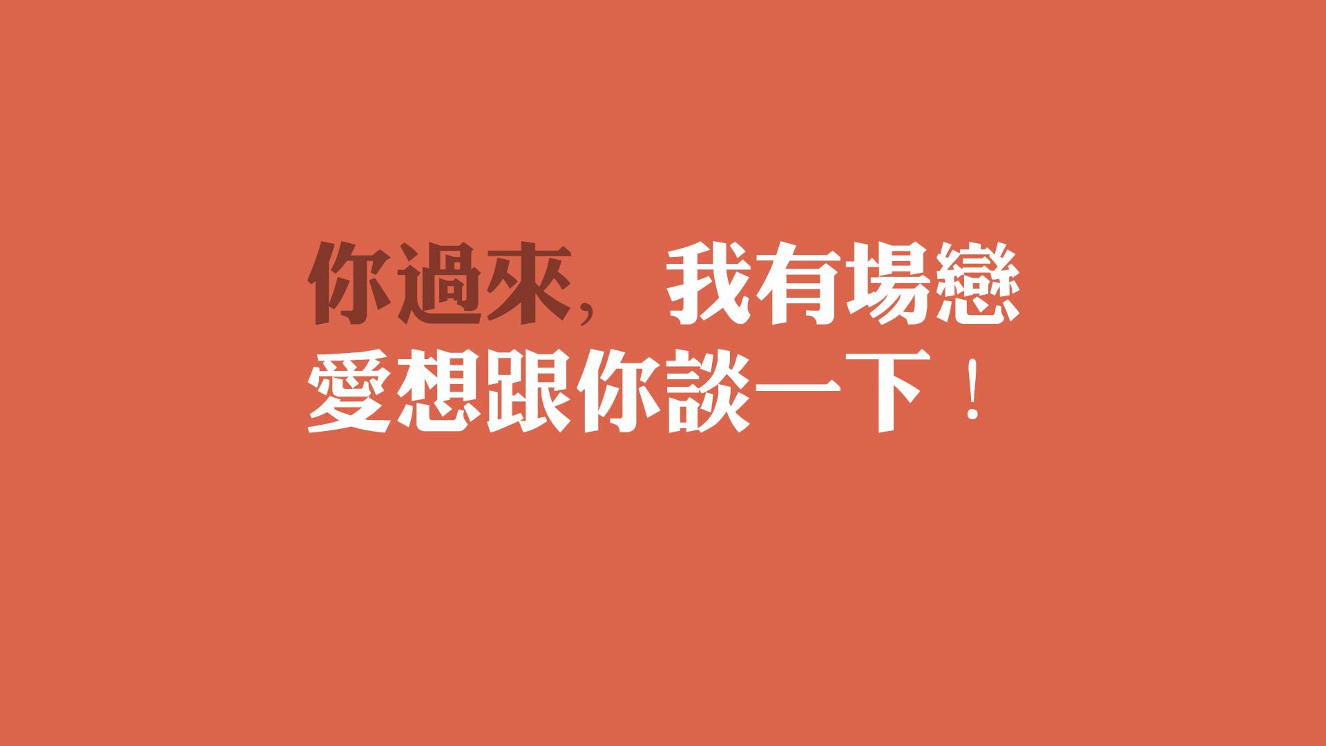 开云-新闻中心组织社会公益活动，公益新闻报道