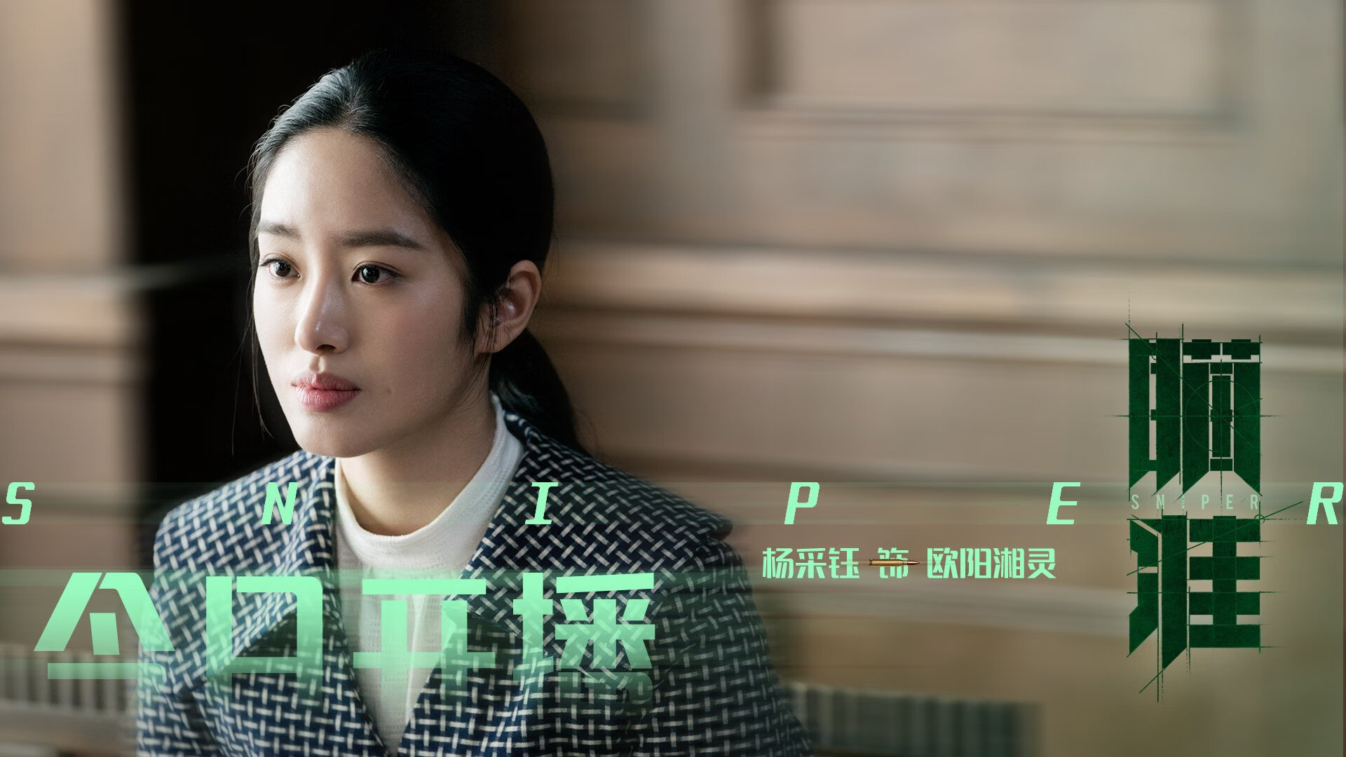 中国三人篮球世界系列赛再夺银牌 球迷掌声不断，中国三人篮球参赛名单