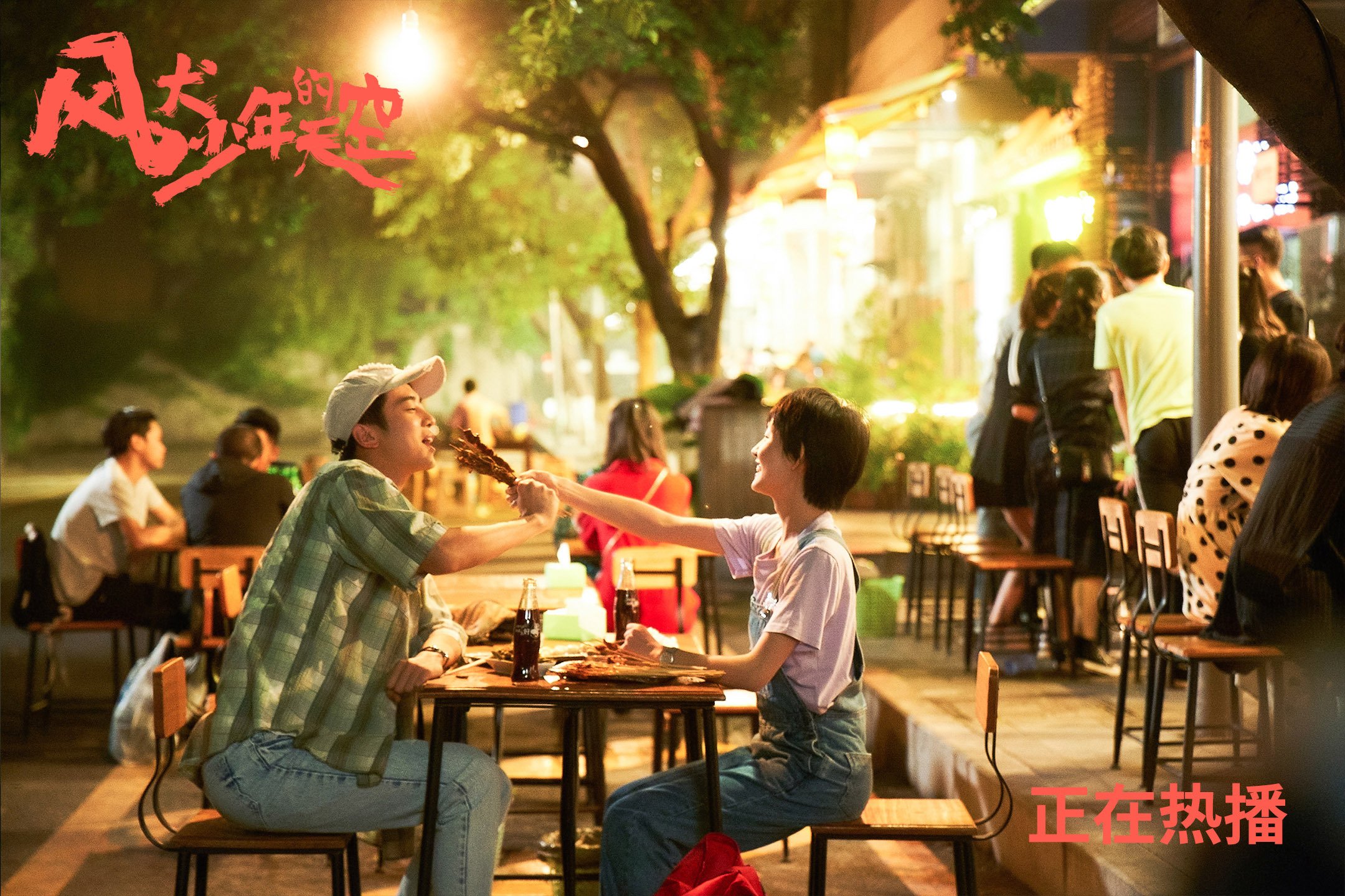 开云·Kaiyun网页版-中国女篮围绕核心打造多变进攻组合，中国女篮进步