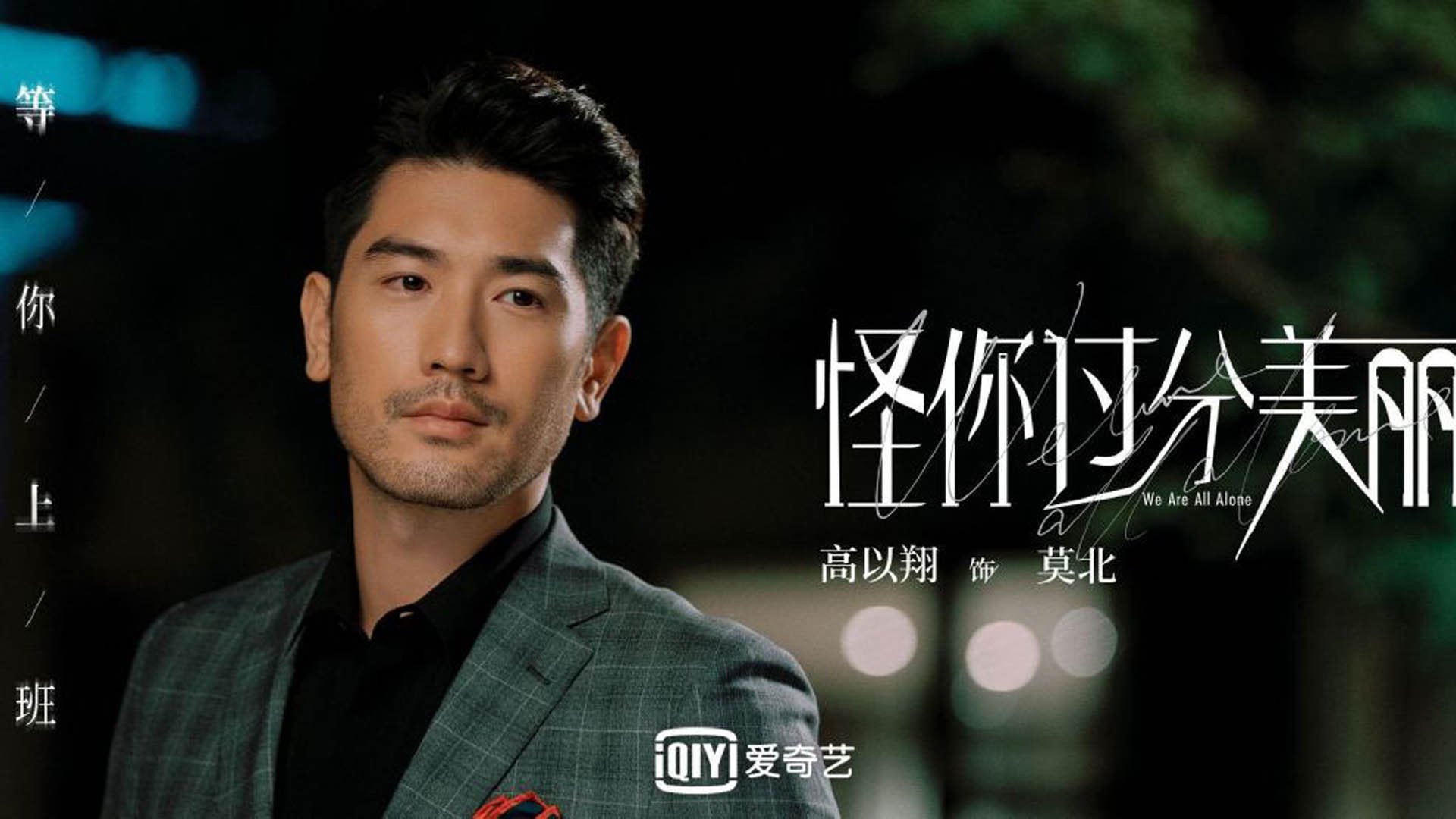 本土新秀首秀惊艳,媒体封其为明日之星,明日之星创始人